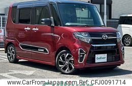 daihatsu tanto 2019 -DAIHATSU--Tanto 6BA-LA650S--LA650S-0007596---DAIHATSU--Tanto 6BA-LA650S--LA650S-0007596-