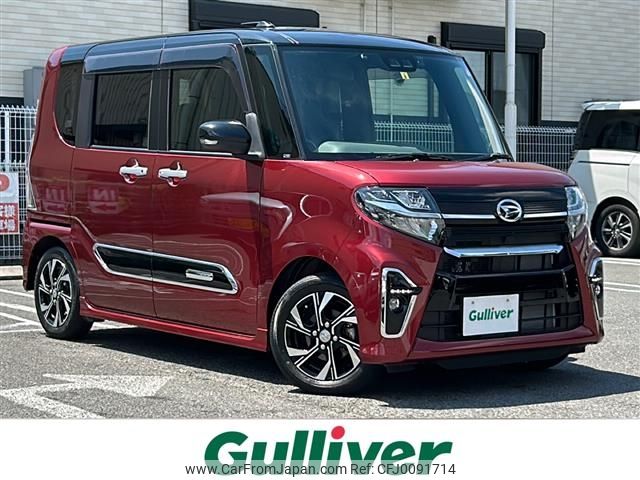 daihatsu tanto 2019 -DAIHATSU--Tanto 6BA-LA650S--LA650S-0007596---DAIHATSU--Tanto 6BA-LA650S--LA650S-0007596- image 1