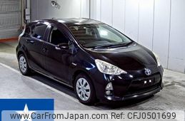 toyota aqua 2014 -TOYOTA--AQUA NHP10--NHP10-2315892---TOYOTA--AQUA NHP10--NHP10-2315892-