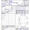 honda n-box 2014 -HONDA--N BOX JF1--2223246---HONDA--N BOX JF1--2223246- image 3