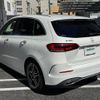 mercedes-benz b-class 2019 -MERCEDES-BENZ--Benz B Class 5BA-247084--WDD2470842J035794---MERCEDES-BENZ--Benz B Class 5BA-247084--WDD2470842J035794- image 15
