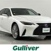 lexus is 2021 -LEXUS--Lexus IS 6AA-AVE35--AVE35-0002995---LEXUS--Lexus IS 6AA-AVE35--AVE35-0002995- image 1