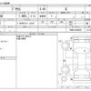 toyota prius 2023 -TOYOTA--Prius 6AA-ZVW60--ZVW60-4006835---TOYOTA--Prius 6AA-ZVW60--ZVW60-4006835- image 3