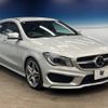 mercedes-benz cla-class 2016 -MERCEDES-BENZ--Benz CLA DBA-117942--WDD1179422N340419---MERCEDES-BENZ--Benz CLA DBA-117942--WDD1179422N340419- image 17