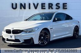 bmw m4 2015 -BMW--BMW M4 CBA-3C30--WBS3R92040K342827---BMW--BMW M4 CBA-3C30--WBS3R92040K342827-