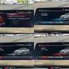 bmw 2-series 2023 -BMW--BMW 2 Series 3DA-7M20--WBA32AM0607M30904---BMW--BMW 2 Series 3DA-7M20--WBA32AM0607M30904- image 30