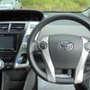 toyota prius-α 2011 -TOYOTA--Prius α ZVW41W--3023095---TOYOTA--Prius α ZVW41W--3023095- image 15