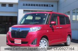 toyota roomy 2019 -TOYOTA--Roomy M910A--0077975---TOYOTA--Roomy M910A--0077975-