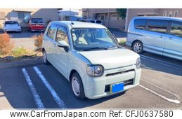 daihatsu mira-tocot 2021 -DAIHATSU--Mira Tocot 5BA-LA550S--LA550S-0047801---DAIHATSU--Mira Tocot 5BA-LA550S--LA550S-0047801-