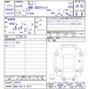 subaru sambar-truck 1998 -SUBARU 【豊田 480ｶ6614】--Samber Truck KS4--368724---SUBARU 【豊田 480ｶ6614】--Samber Truck KS4--368724- image 3