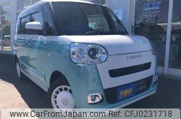 daihatsu move-canbus 2024 GOO_JP_700030018430240903002