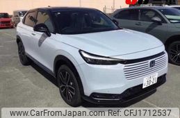 honda vezel 2025 CFJ1712537