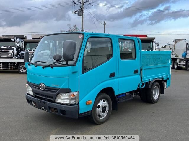 toyota dyna-truck 2015 -TOYOTA--Dyna TKG-XZU605--XZU605-****345---TOYOTA--Dyna TKG-XZU605--XZU605-****345- image 1