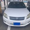 toyota corolla-fielder 2007 CFJ1647623 image 3