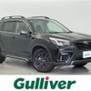 subaru forester 2020 -SUBARU--Forester 4BA-SK5--SK5-002942---SUBARU--Forester 4BA-SK5--SK5-002942- image 1