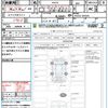 suzuki alto 2013 CFJ1572687 image 21