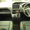 toyota voxy 2014 -TOYOTA--Voxy ZRR85G-0019718---TOYOTA--Voxy ZRR85G-0019718- image 9
