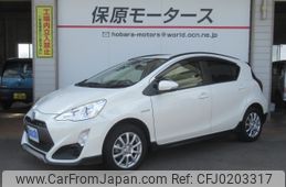 toyota aqua 2016 -TOYOTA--AQUA DAA-NHP10--NHP10-6535128---TOYOTA--AQUA DAA-NHP10--NHP10-6535128-