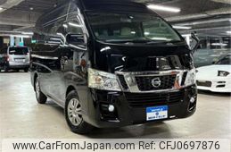 nissan caravan-coach 2015 -NISSAN--Caravan Coach KS4E26--KS4E26-001253---NISSAN--Caravan Coach KS4E26--KS4E26-001253-