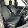 toyota noah 2022 CFJ1103922 image 5