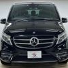 mercedes-benz v-class 2016 quick_quick_LDA-447811_WDF44781323163279 image 17