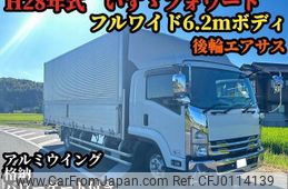 isuzu forward 2016 GOO_NET_EXCHANGE_0707993A30240816W001