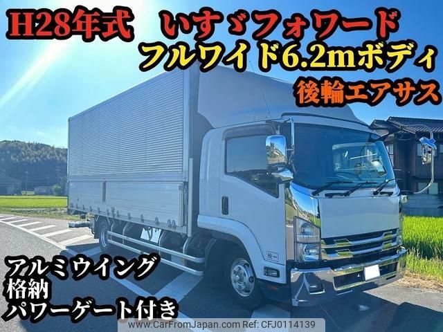 isuzu forward 2016 GOO_NET_EXCHANGE_0707993A30240816W001 image 1