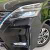 nissan serena 2020 -NISSAN--Serena DAA-HFC27--HFC27-073645---NISSAN--Serena DAA-HFC27--HFC27-073645- image 14