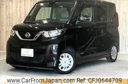 nissan roox 2021 -NISSAN--Roox 5AA-B44A--B44A-0074042---NISSAN--Roox 5AA-B44A--B44A-0074042-