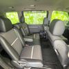 honda stepwagon-spada 2016 CFJ1631678 image 5