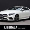 mercedes-benz cls-class 2018 -MERCEDES-BENZ--Benz CLS DAA-257359--WDD2573592A018433---MERCEDES-BENZ--Benz CLS DAA-257359--WDD2573592A018433- image 1