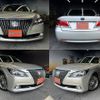 toyota crown-majesta 2017 CFJ1692076 image 1