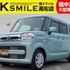 mazda flair-wagon 2018 -MAZDA--Flair Wagon DAA-MM53S--MM53S-101122---MAZDA--Flair Wagon DAA-MM53S--MM53S-101122- image 1