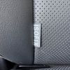 toyota esquire 2015 -TOYOTA--Esquire DBA-ZRR80G--ZRR80-0122931---TOYOTA--Esquire DBA-ZRR80G--ZRR80-0122931- image 30