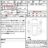 daihatsu thor 2019 quick_quick_DBA-M900S_M900S-0048245 image 21