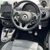 smart forfour 2017 -SMART--Smart Forfour ABA-453062--WME4530622Y114656---SMART--Smart Forfour ABA-453062--WME4530622Y114656- image 16