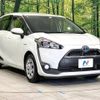 toyota sienta 2018 -TOYOTA--Sienta DAA-NHP170G--NHP170-7122707---TOYOTA--Sienta DAA-NHP170G--NHP170-7122707- image 15