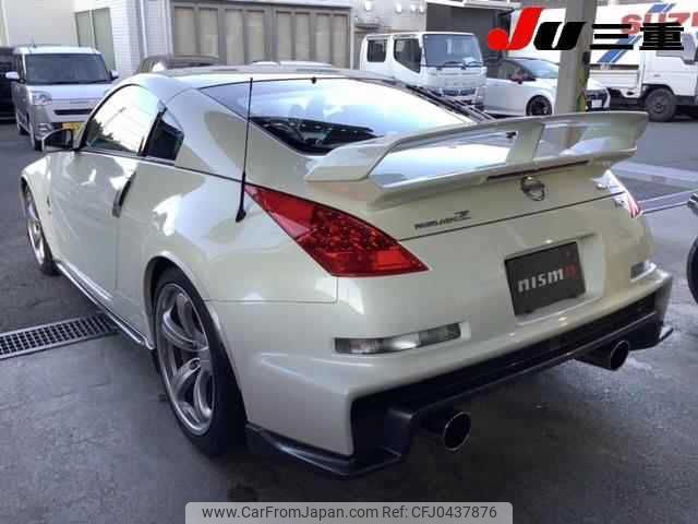2008 Nissan Fairlady Z Z33カイ - Car Price $90,866