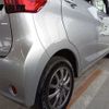 mitsubishi ek-wagon 2015 -MITSUBISHI--ek Wagon B11W--0128052---MITSUBISHI--ek Wagon B11W--0128052- image 9