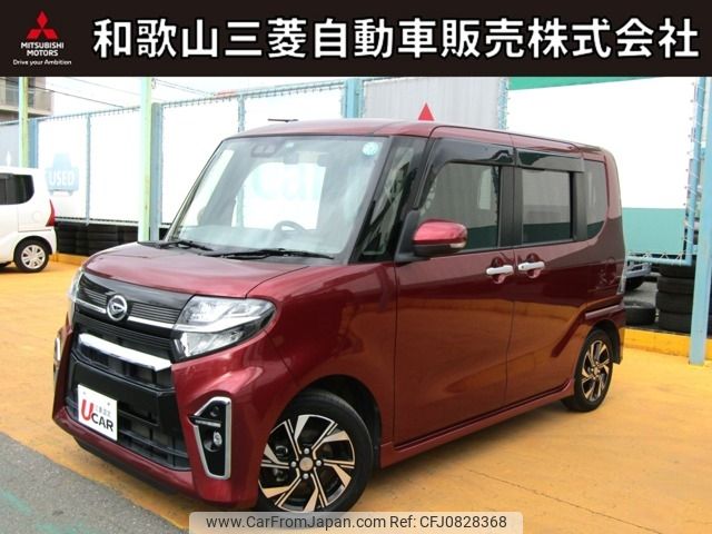 daihatsu tanto 2019 -DAIHATSU--Tanto 6BA-LA650S--LA650S-0039943---DAIHATSU--Tanto 6BA-LA650S--LA650S-0039943- image 1