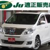 toyota alphard 2013 -TOYOTA 【名変中 】--Alphard ATH20W--8027161---TOYOTA 【名変中 】--Alphard ATH20W--8027161- image 1