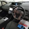 toyota prius-α 2015 quick_quick_DAA-ZVW41W_ZVW41-3367998 image 3