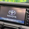 toyota copen 2021 -TOYOTA--Toyota Copen 3BA-LA400A--LA400A-0002916---TOYOTA--Toyota Copen 3BA-LA400A--LA400A-0002916- image 2