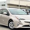 toyota prius 2016 GOO_JP_700050301430241217011 image 6