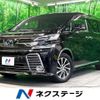 toyota vellfire 2017 -TOYOTA--Vellfire DAA-AYH30W--AYH30-0055209---TOYOTA--Vellfire DAA-AYH30W--AYH30-0055209- image 1