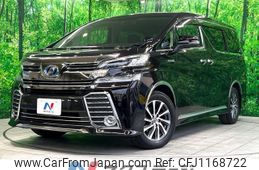 toyota vellfire 2017 -TOYOTA--Vellfire DAA-AYH30W--AYH30-0055209---TOYOTA--Vellfire DAA-AYH30W--AYH30-0055209-