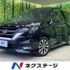 nissan serena 2018 -NISSAN--Serena DAA-GFC27--GFC27-084534---NISSAN--Serena DAA-GFC27--GFC27-084534- image 1