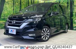 nissan serena 2018 -NISSAN--Serena DAA-GFC27--GFC27-084534---NISSAN--Serena DAA-GFC27--GFC27-084534-