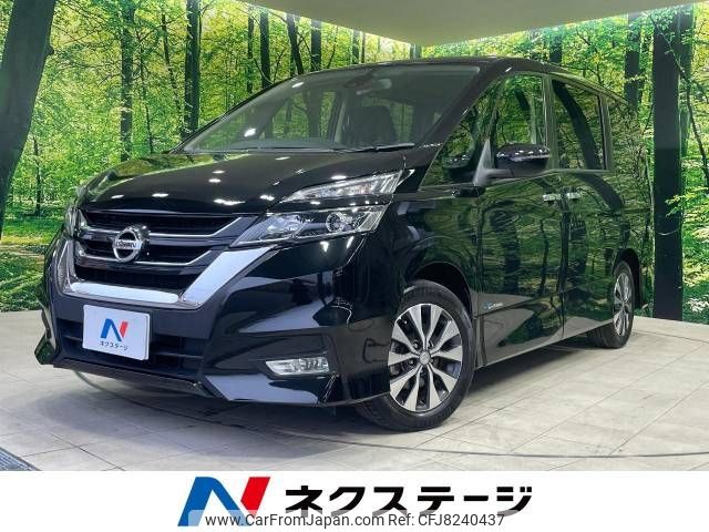 nissan serena 2018 -NISSAN--Serena DAA-GFC27--GFC27-084534---NISSAN--Serena DAA-GFC27--GFC27-084534- image 1