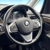 bmw 2-series 2017 quick_quick_2A15_WBA2A32070V464343 image 11